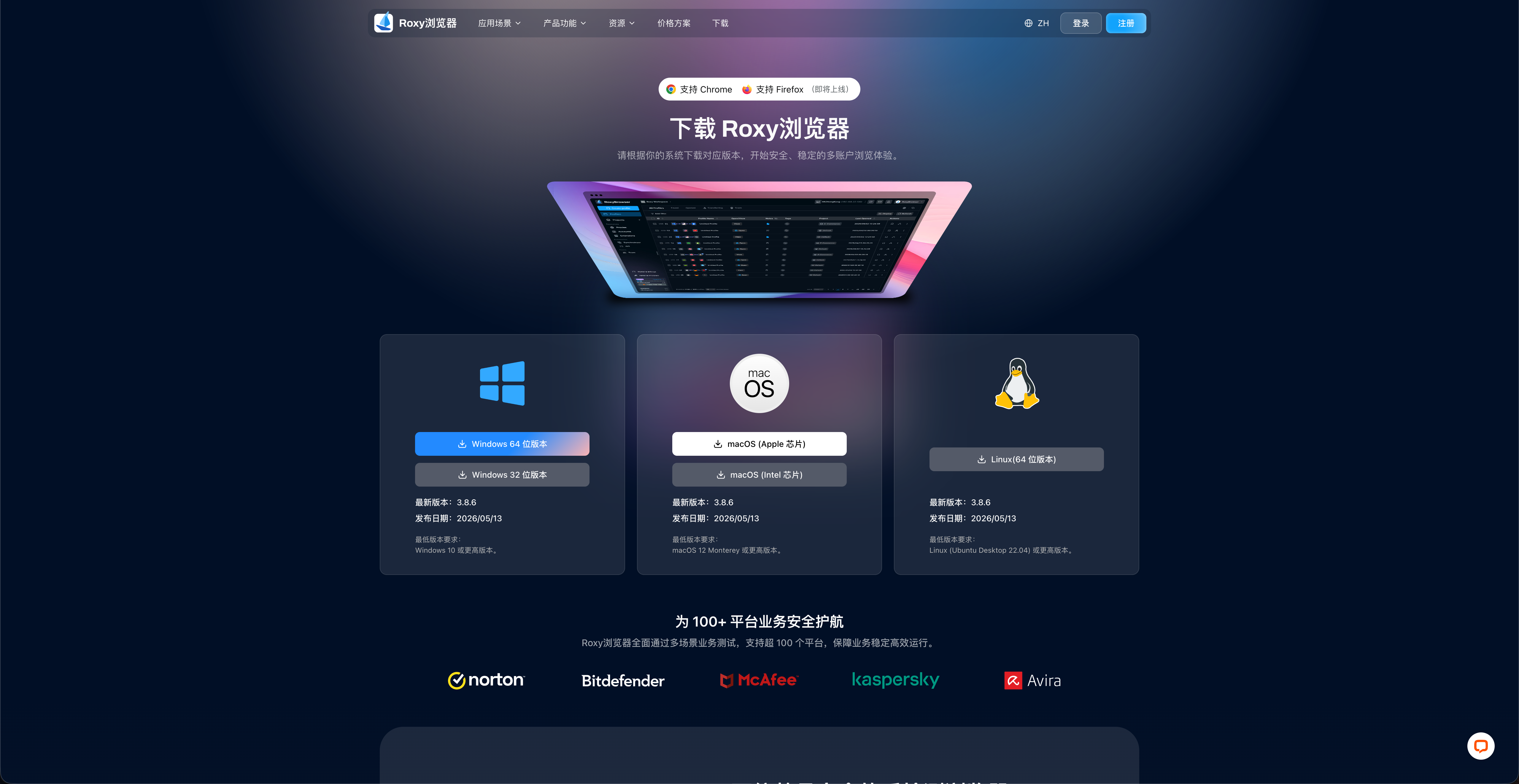 图片alt