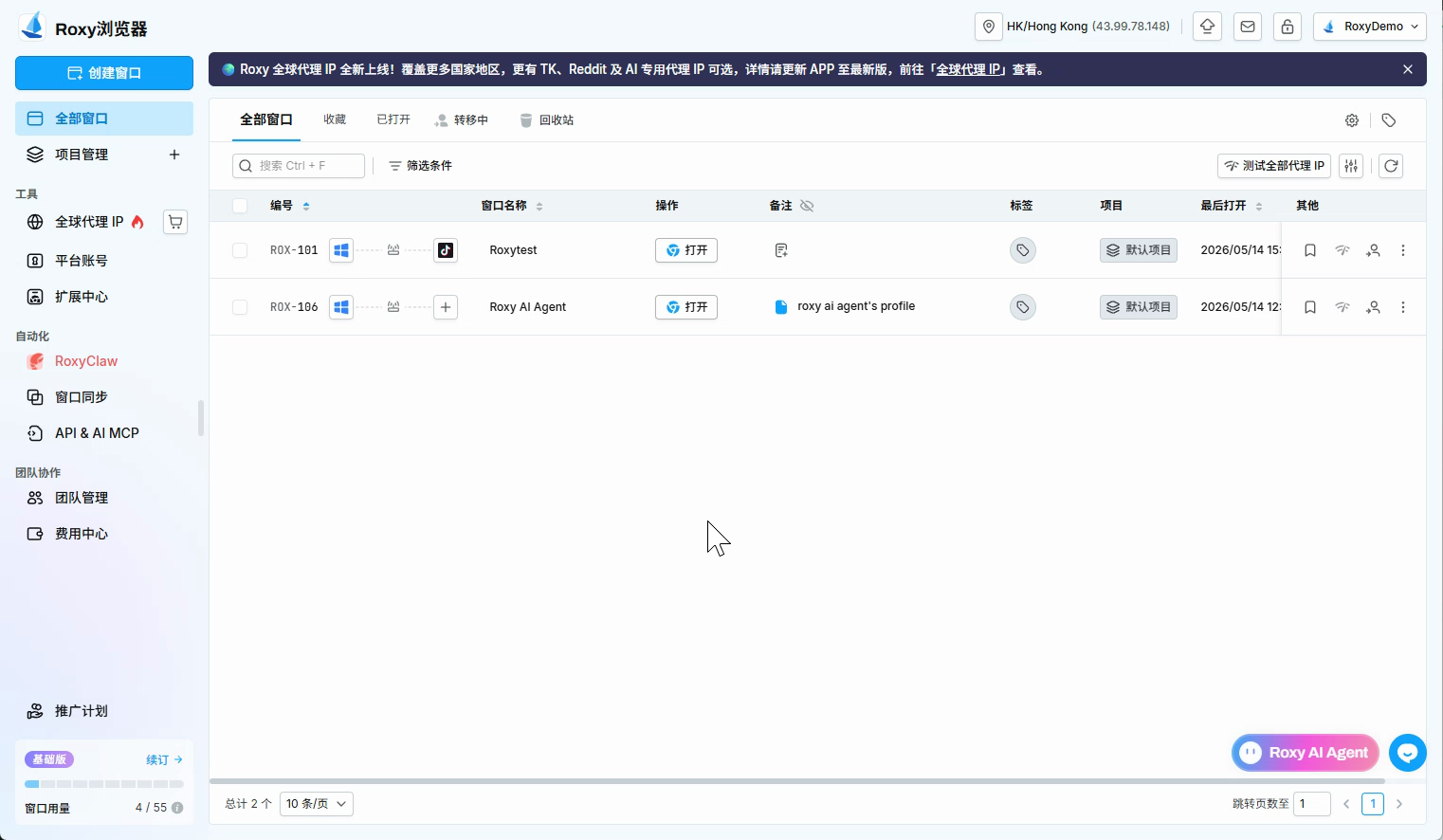 图片alt