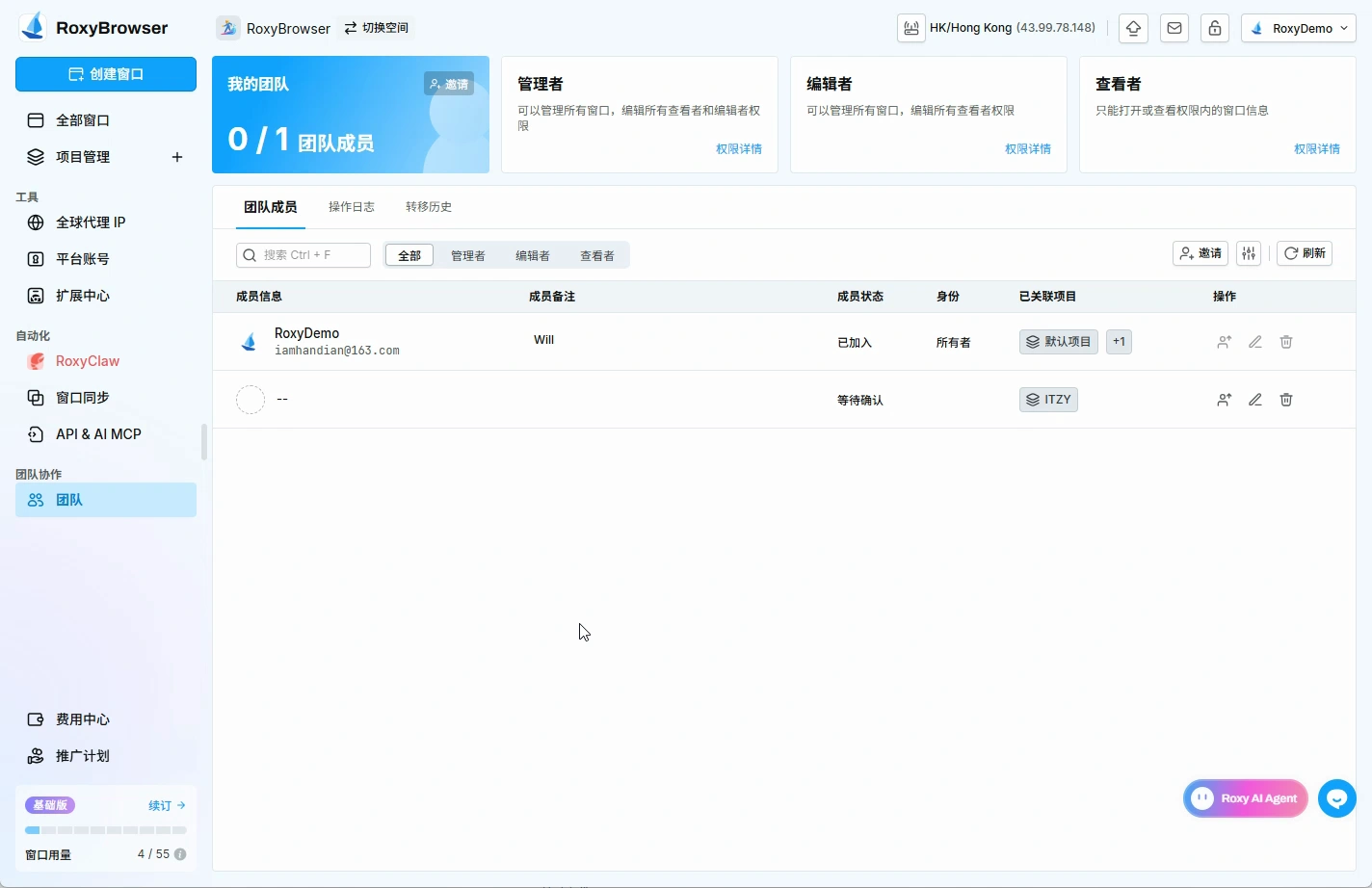 图片alt