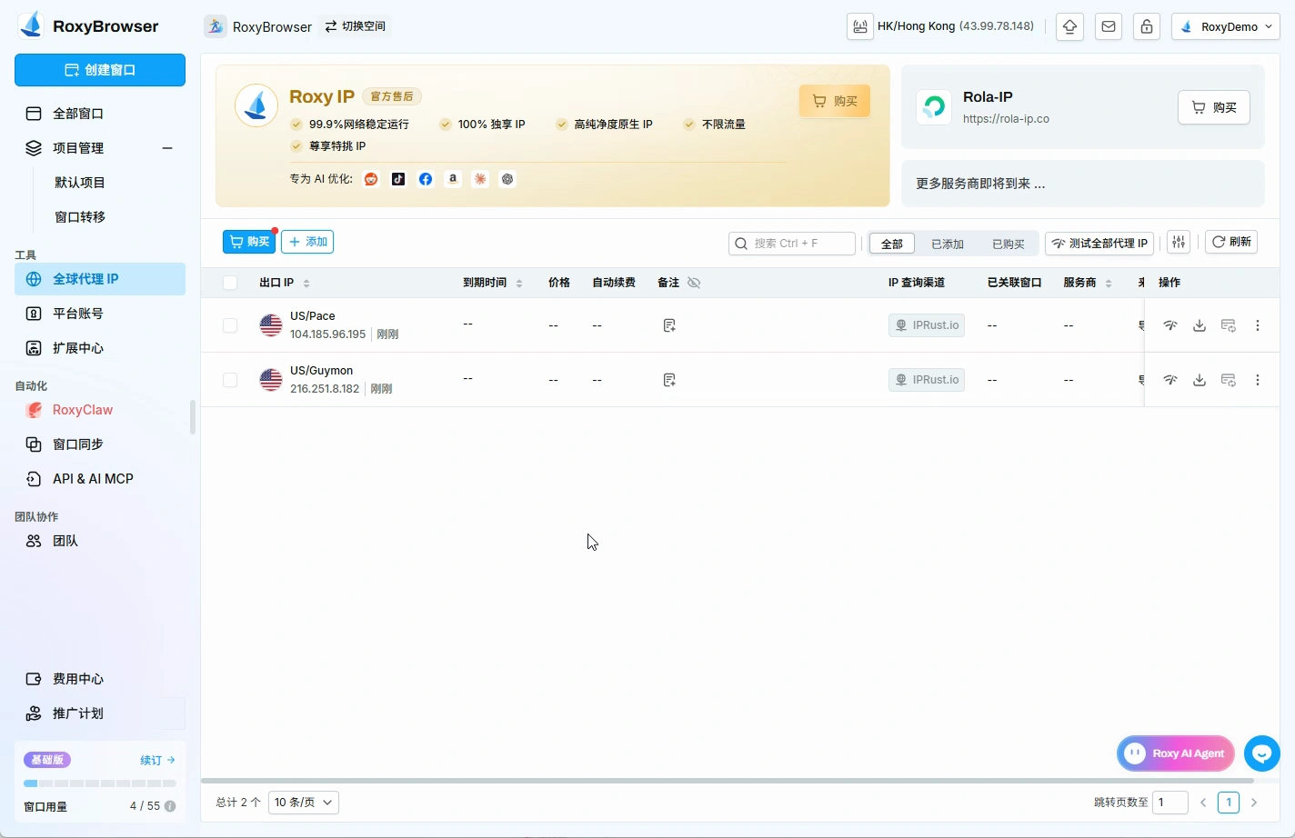 图片alt