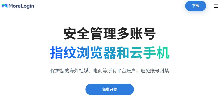 MoreLogin.webp