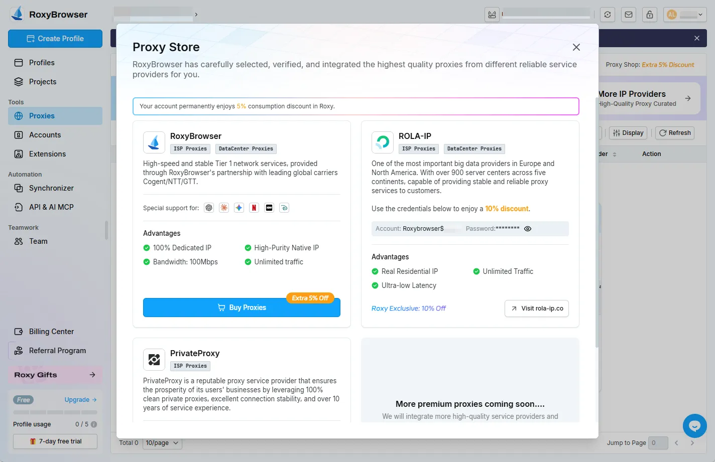 RoxyBrowser 代理商店