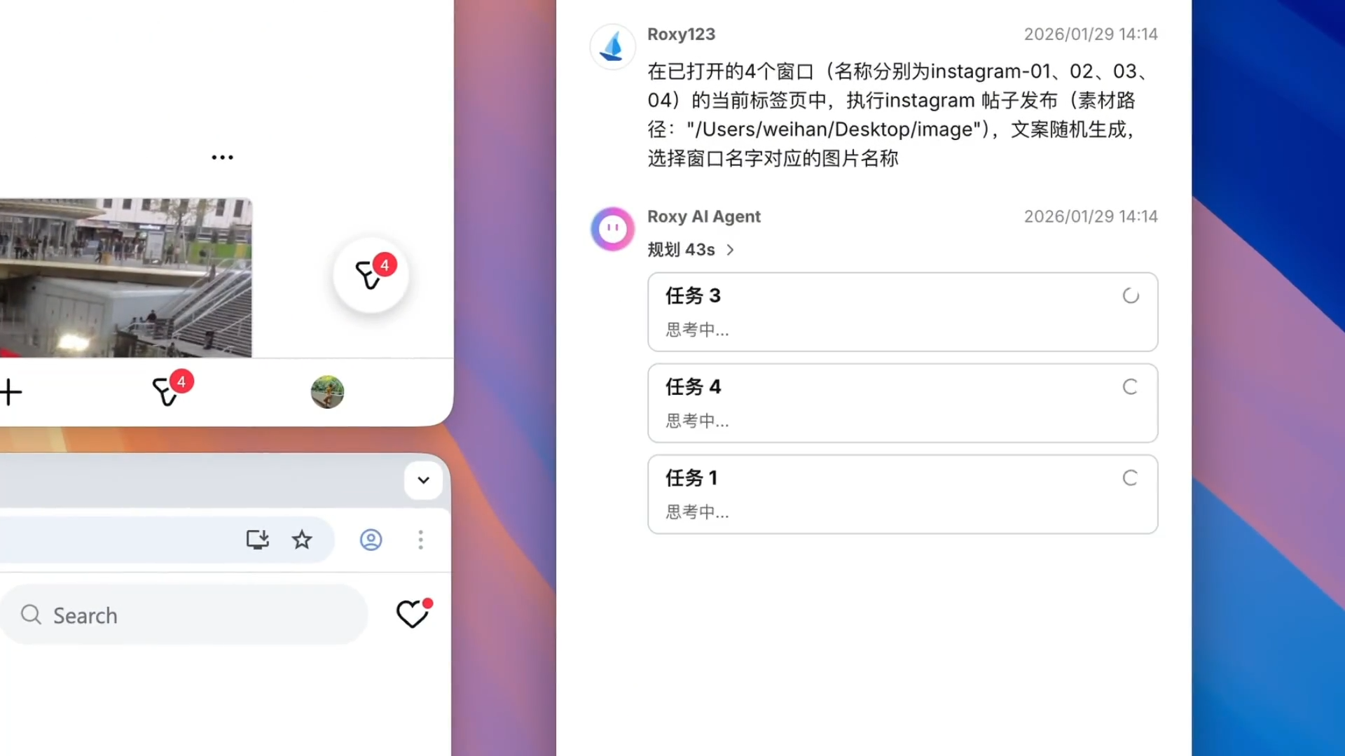 状态显示区.png