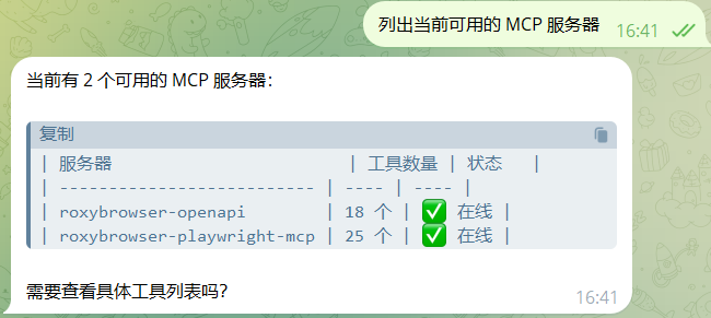 6.2.png
