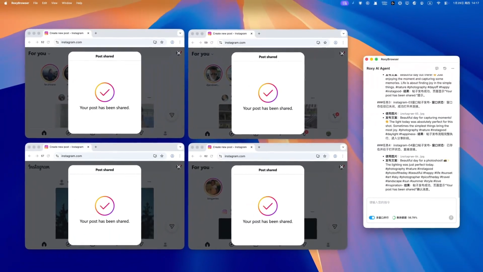 result-demonstration.png